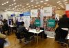 BDS bei Jobmesse für ausländische Fachkräfte und Auszubildende Jobmesse